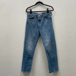 Levi's Wedgie Straight Fit Women's Jeans